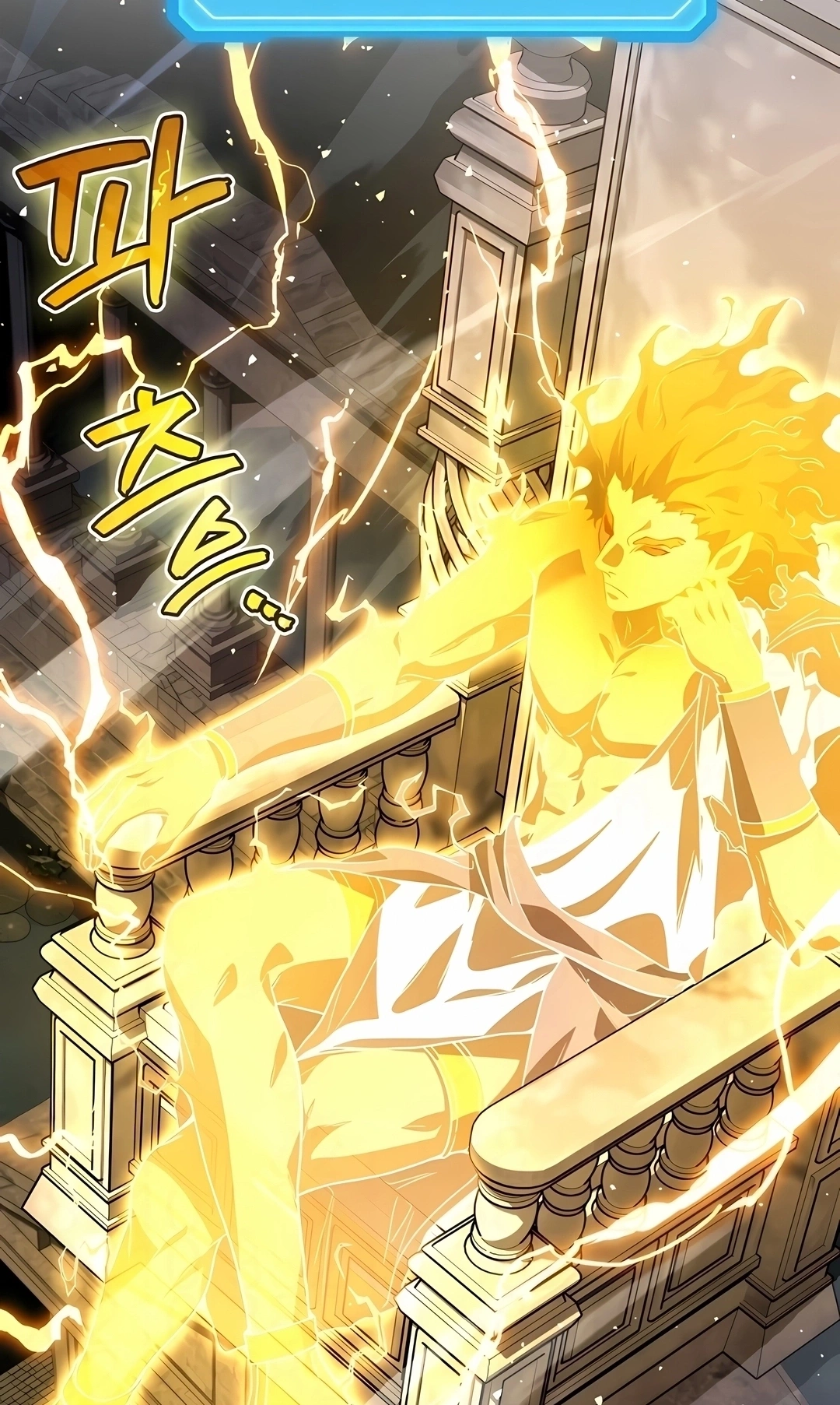 Read Martial God Regressed to Level 2 PT Manga Online