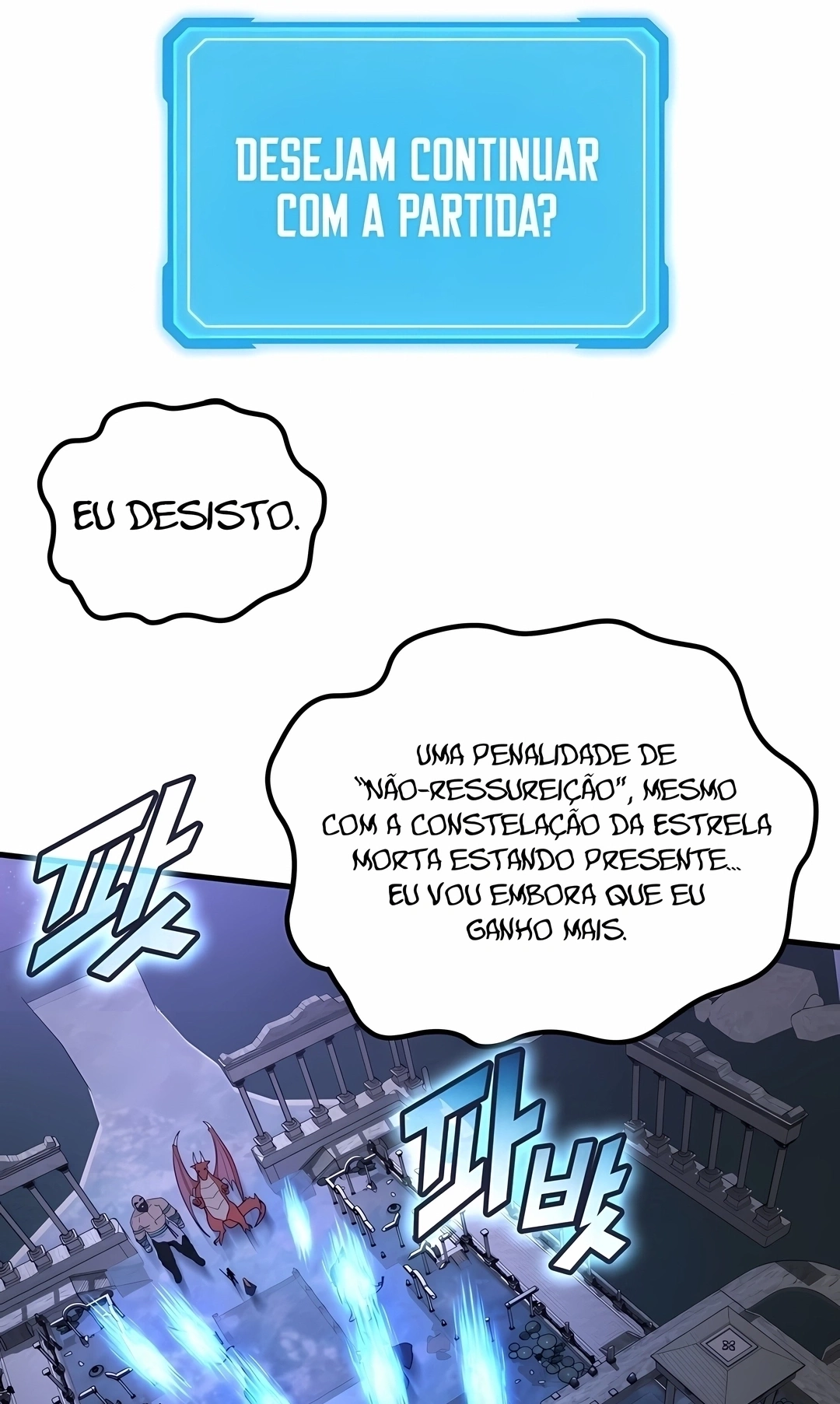 Read Martial God Regressed to Level 2 PT Manga Online