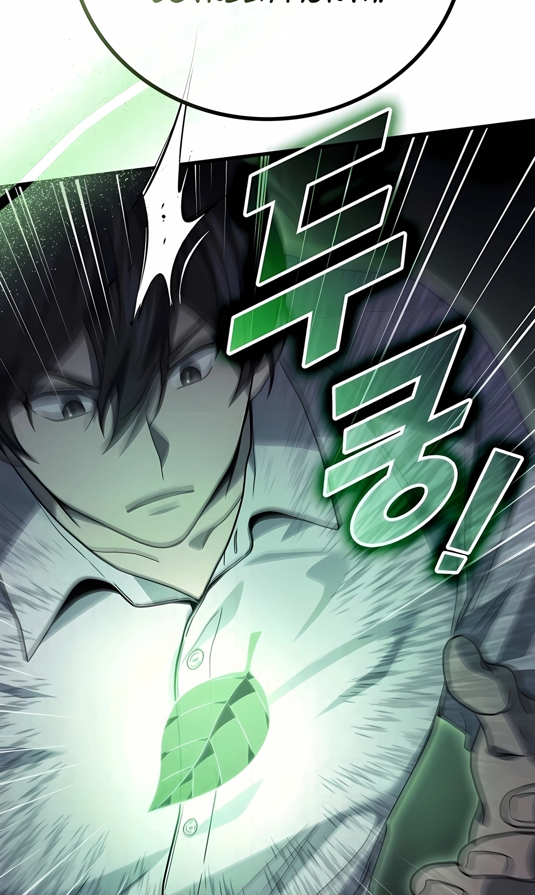 Read Martial God Regressed to Level 2 PT Manga Online