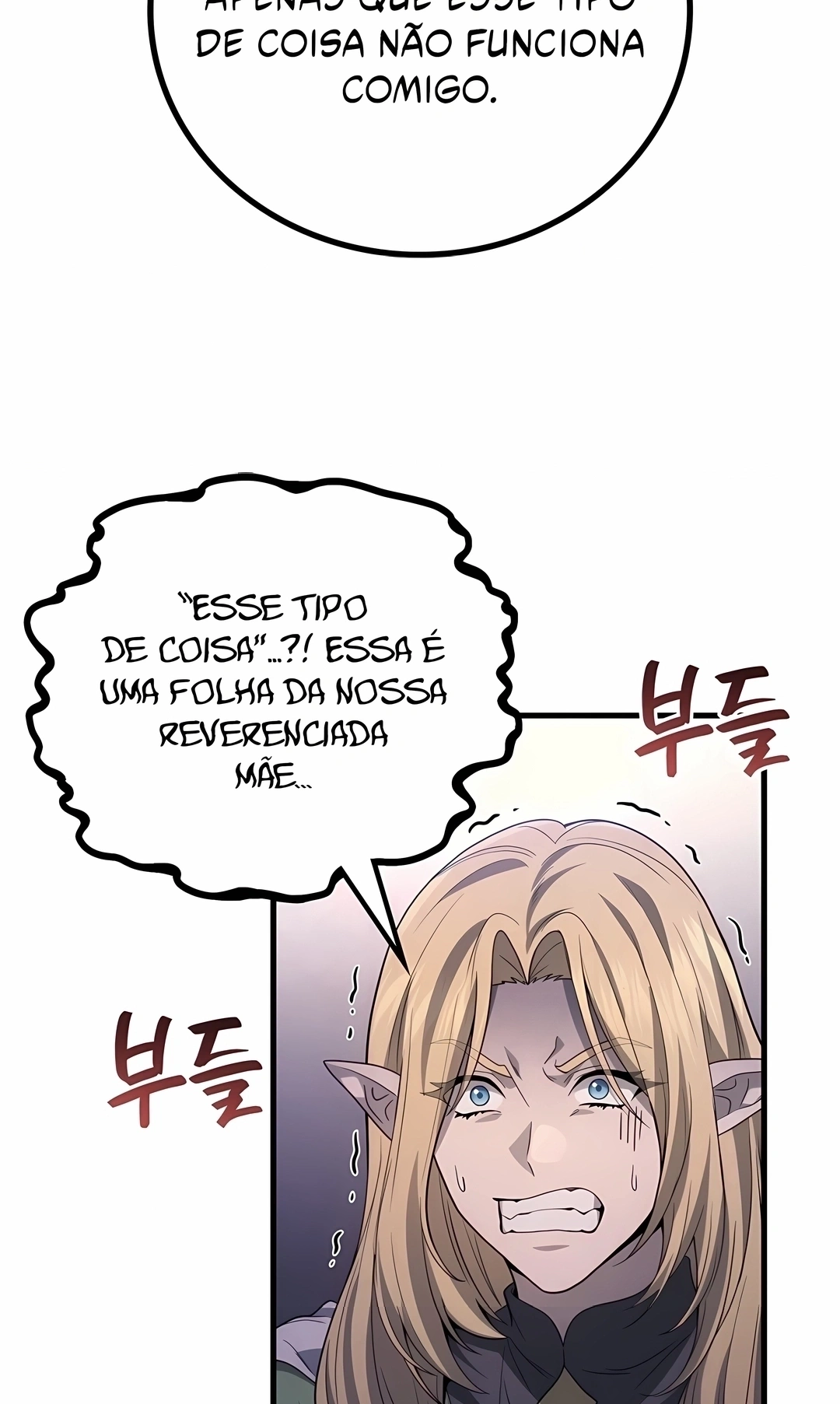 Read Martial God Regressed to Level 2 PT Manga Online