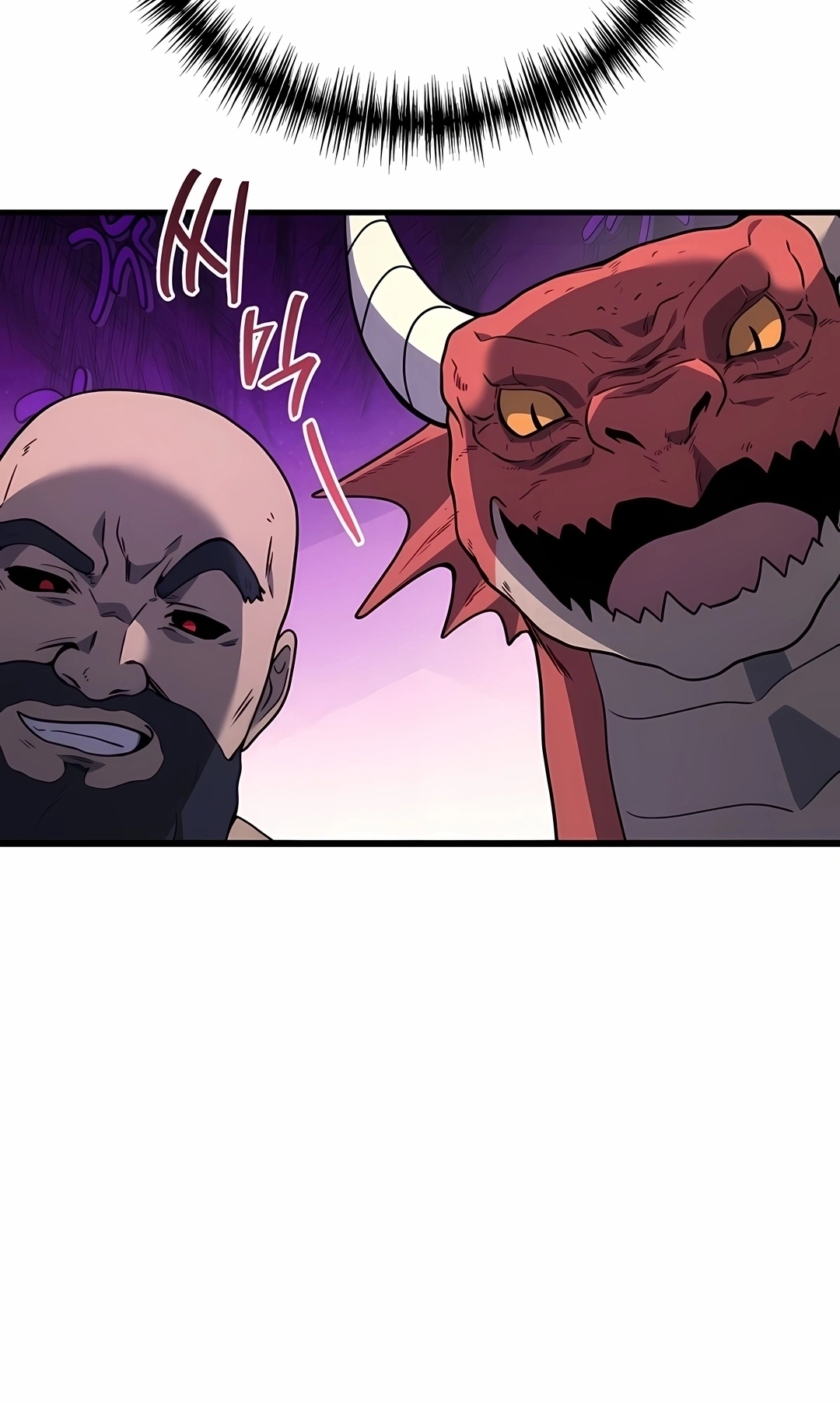 Read Martial God Regressed to Level 2 PT Manga Online