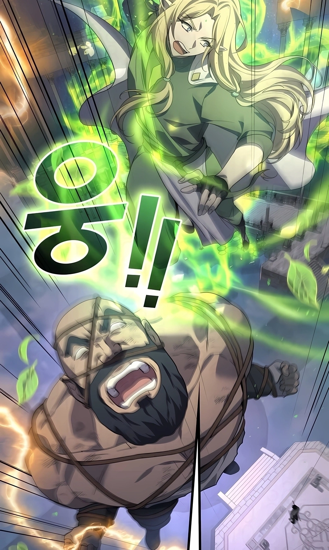 Read Martial God Regressed to Level 2 PT Manga Online