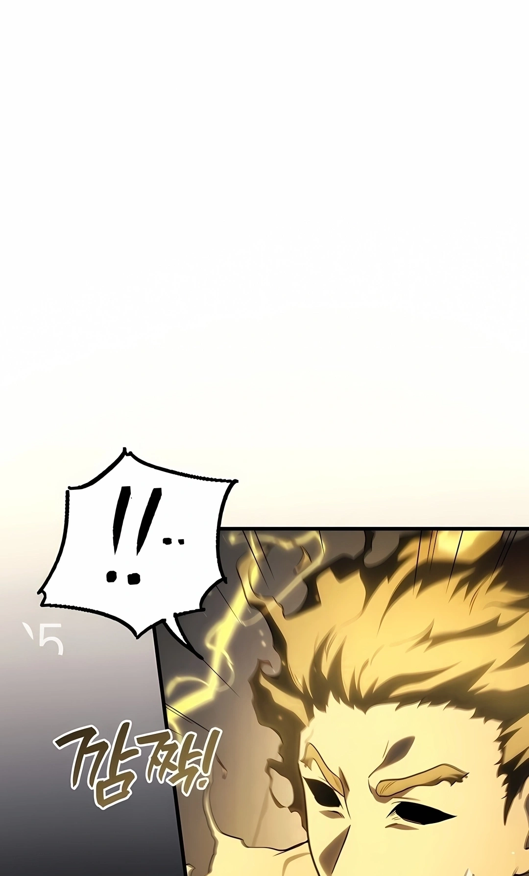 Read Martial God Regressed to Level 2 PT Manga Online