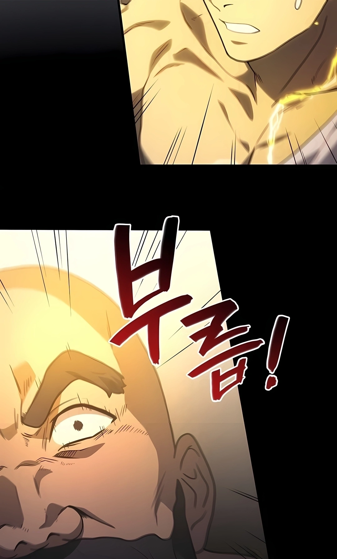 Read Martial God Regressed to Level 2 PT Manga Online
