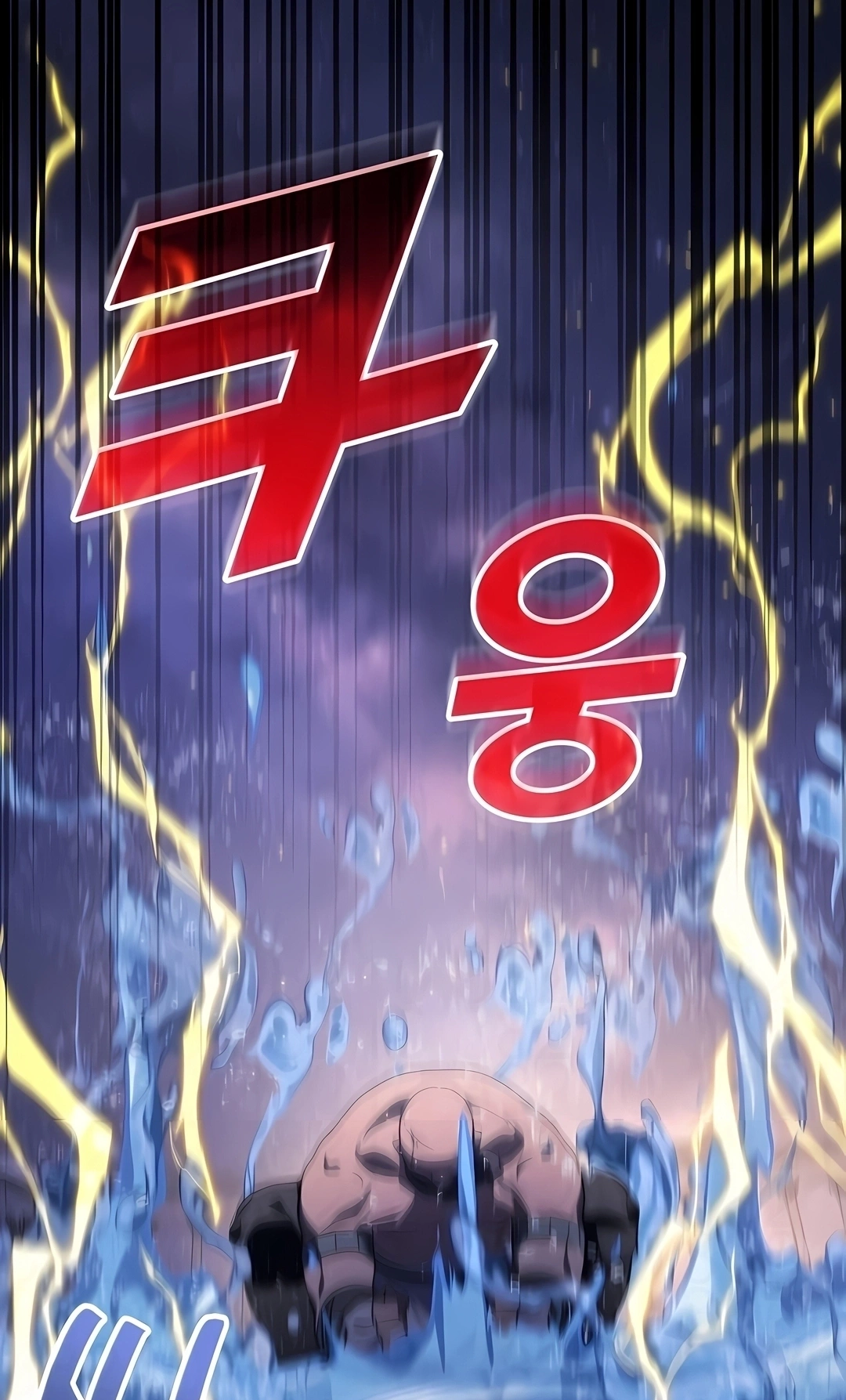 Read Martial God Regressed to Level 2 PT Manga Online