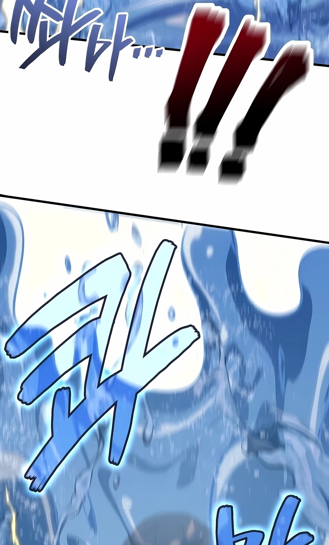 Read Martial God Regressed to Level 2 PT Manga Online