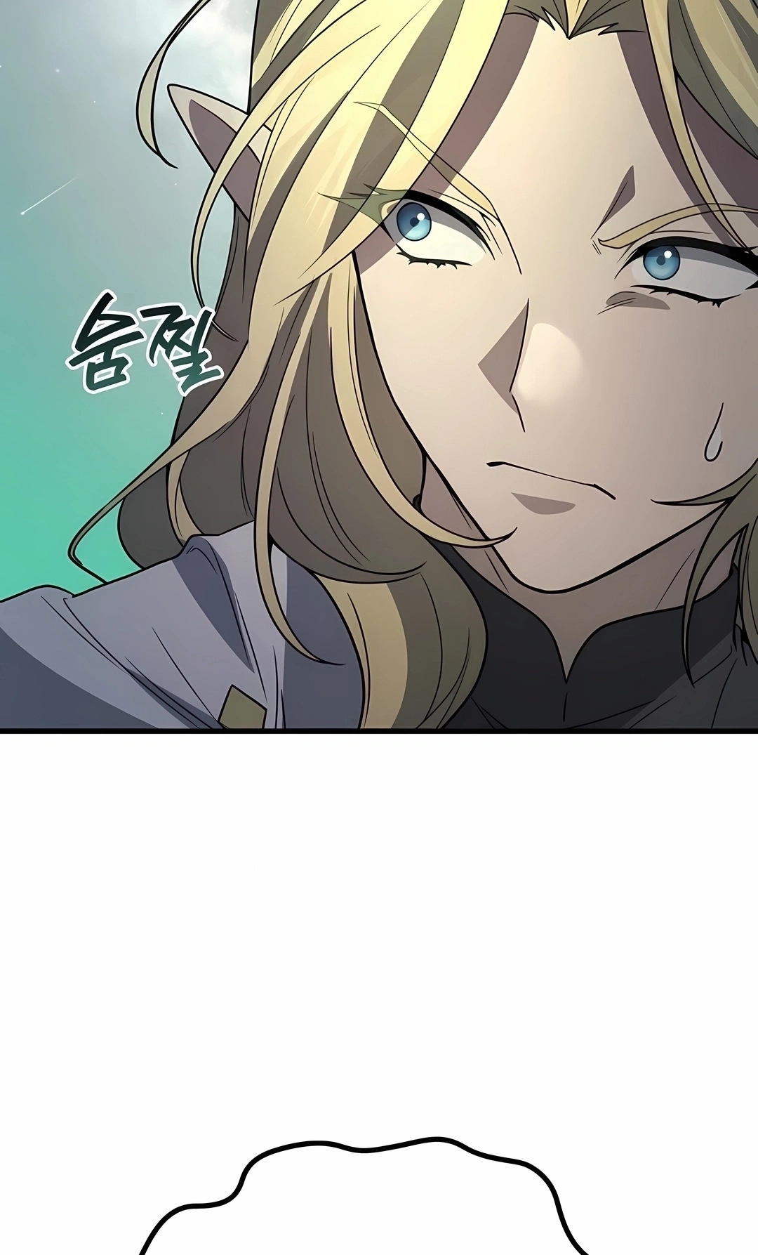Read Martial God Regressed to Level 2 PT Manga Online