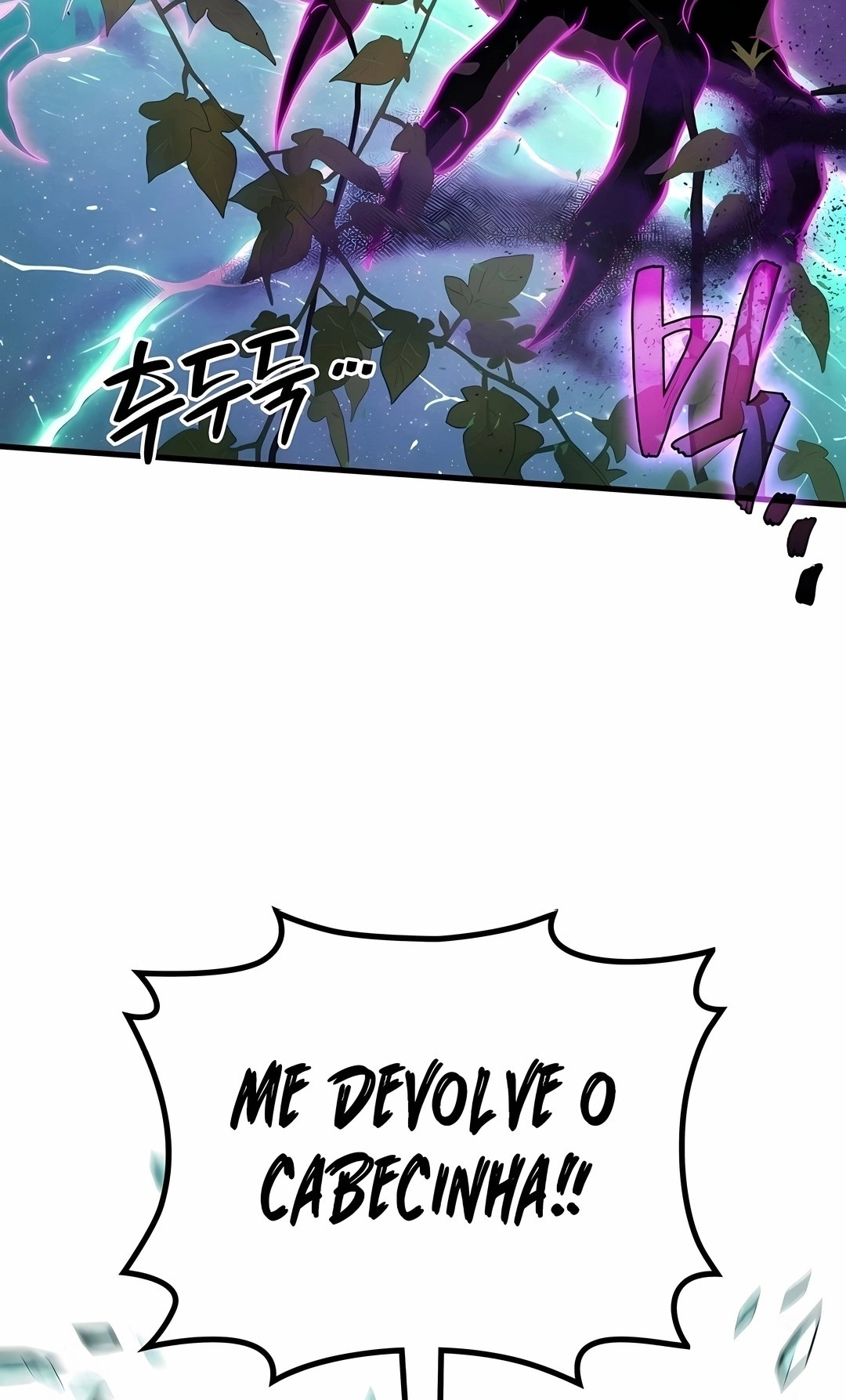Read Martial God Regressed to Level 2 PT Manga Online