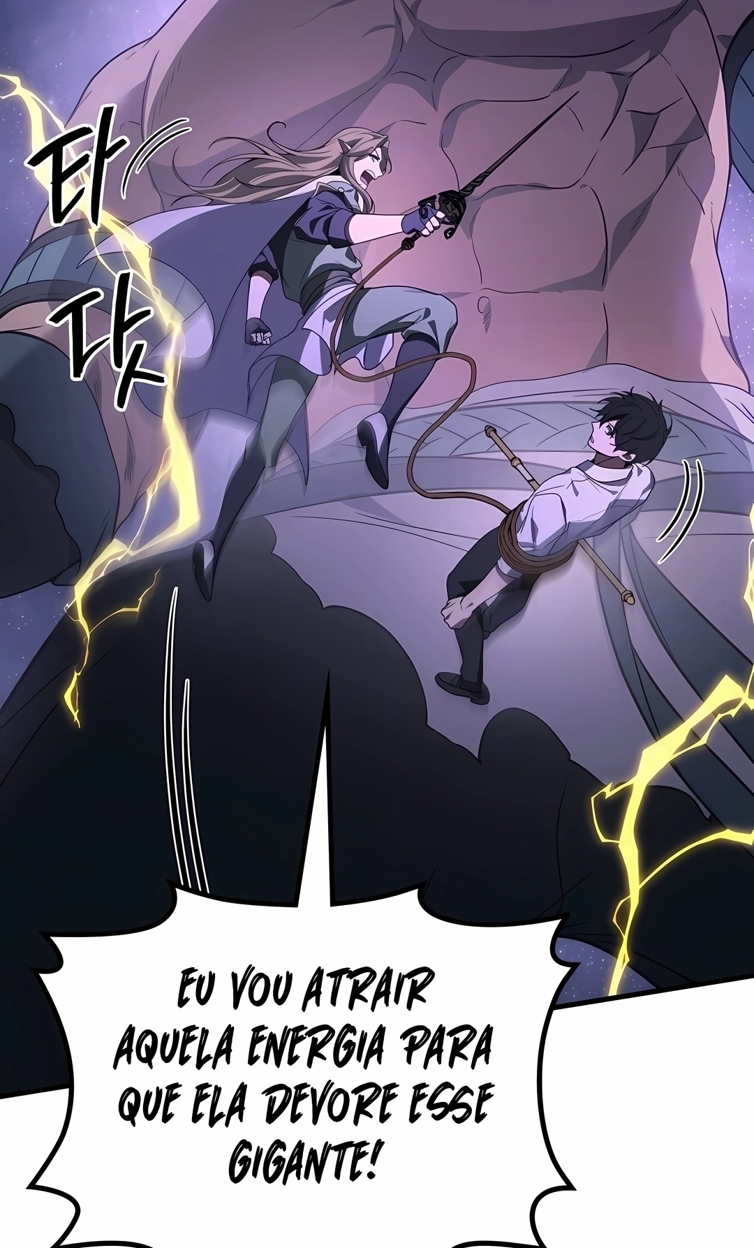 Read Martial God Regressed to Level 2 PT Manga Online
