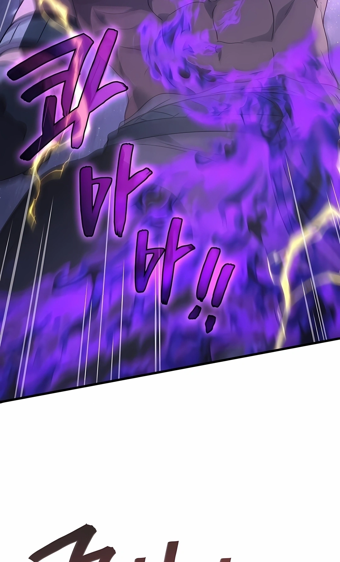 Read Martial God Regressed to Level 2 PT Manga Online