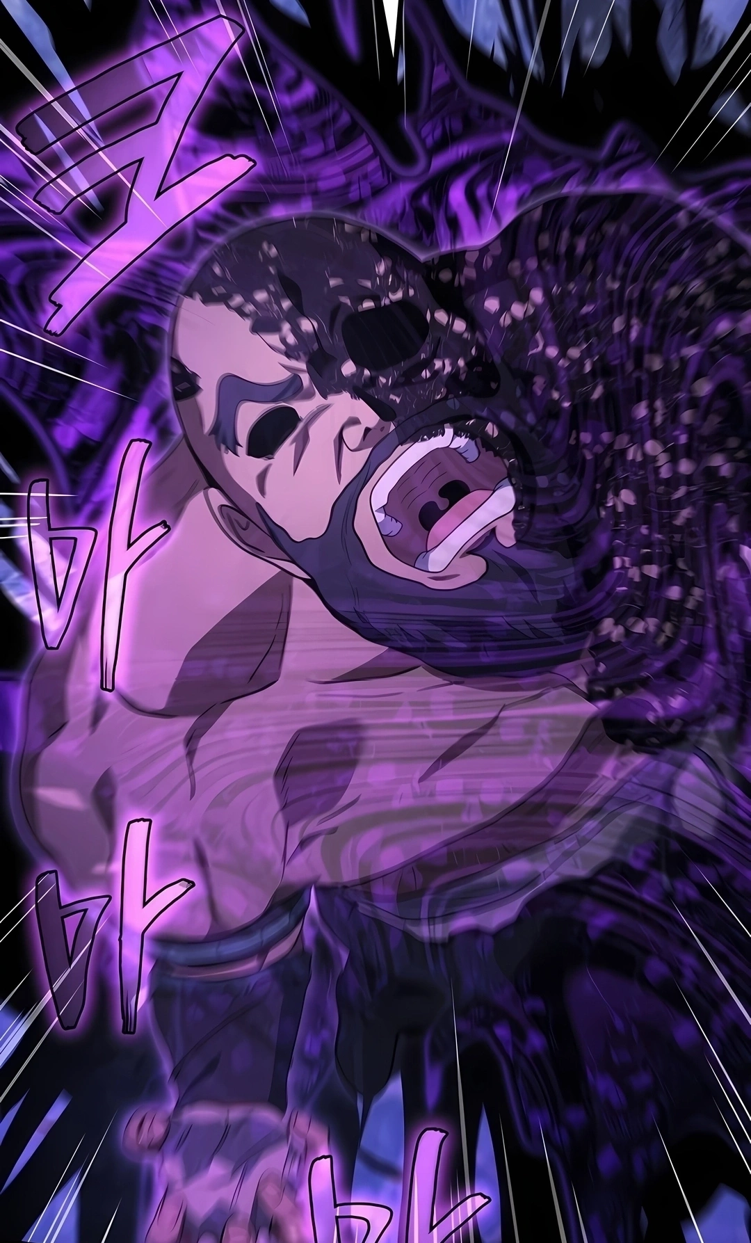 Read Martial God Regressed to Level 2 PT Manga Online