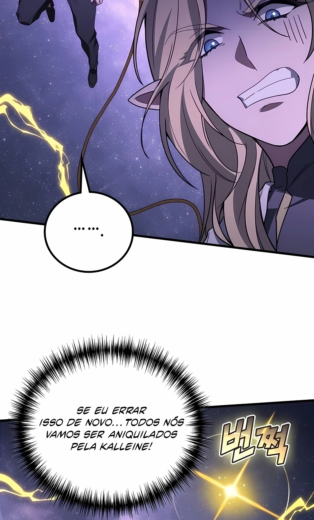 Read Martial God Regressed to Level 2 PT Manga Online