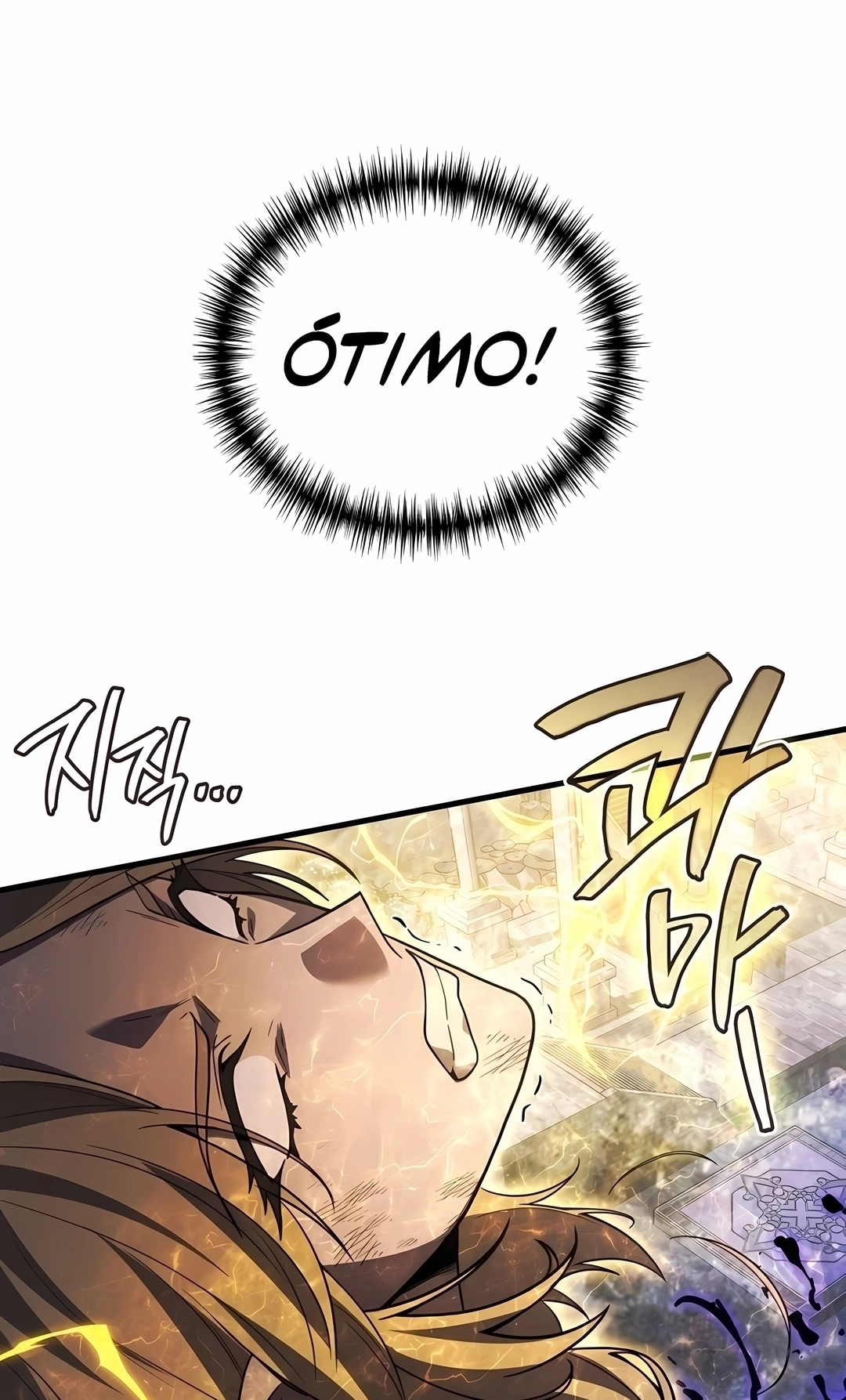 Read Martial God Regressed to Level 2 PT Manga Online