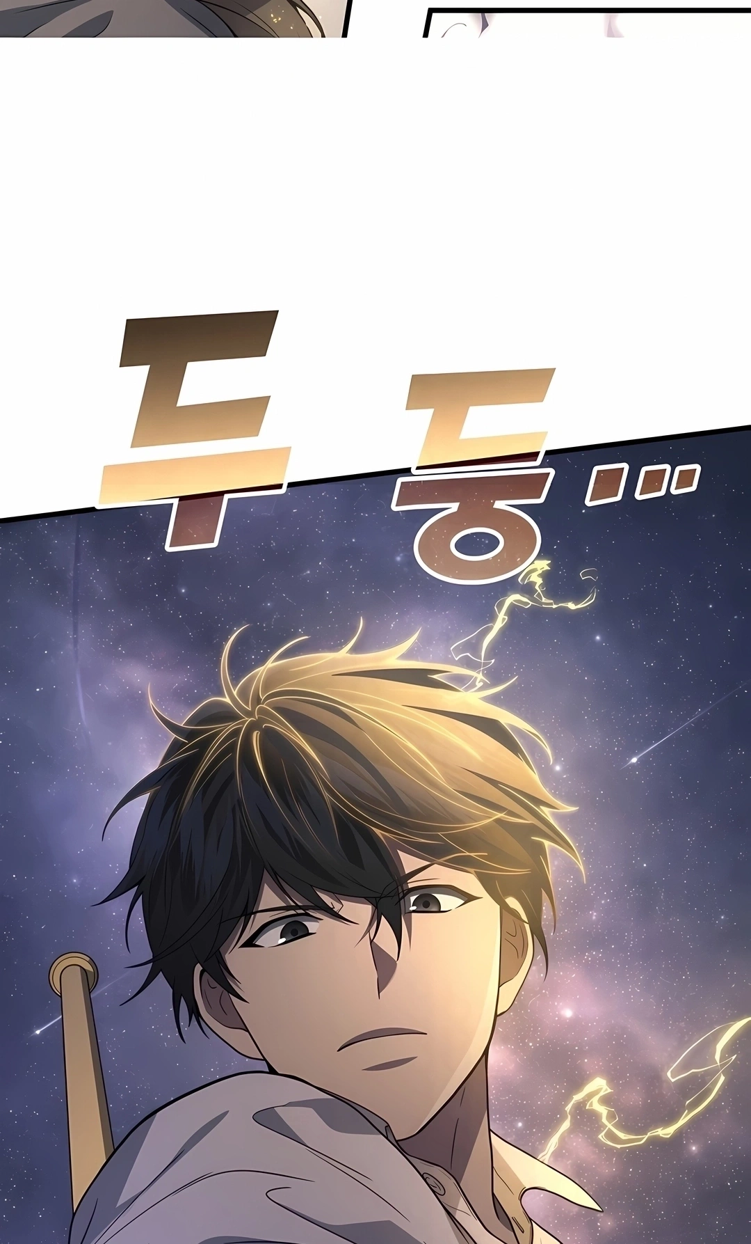 Read Martial God Regressed to Level 2 PT Manga Online