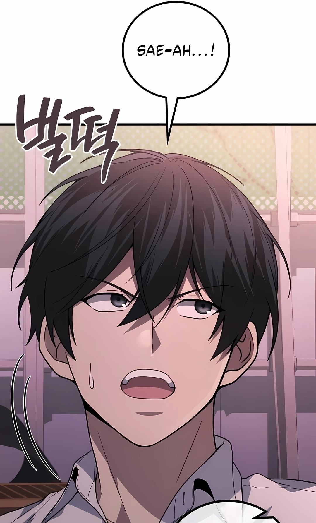 Read Martial God Regressed to Level 2 PT Manga Online