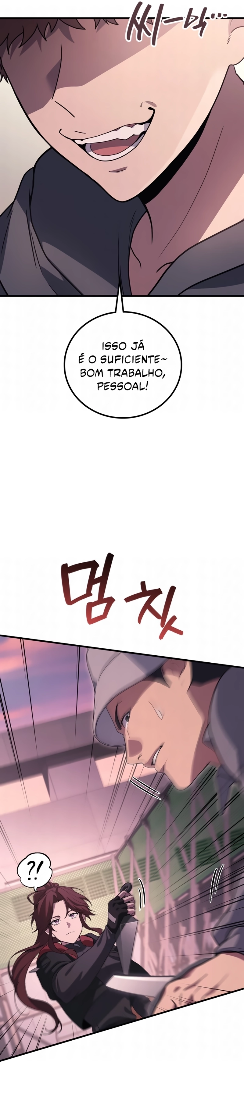 Read Martial God Regressed to Level 2 PT Manga Online