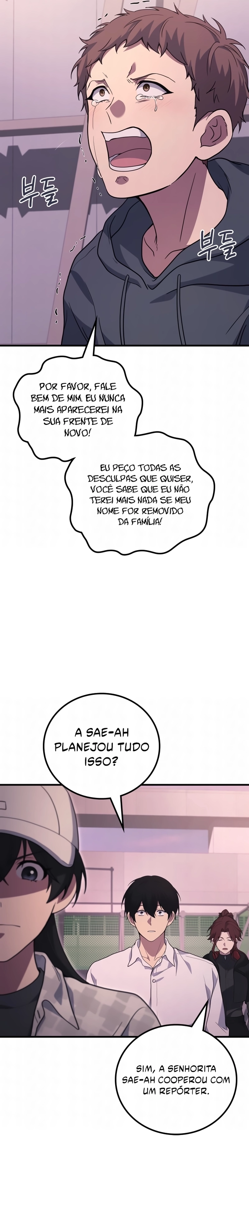 Read Martial God Regressed to Level 2 PT Manga Online