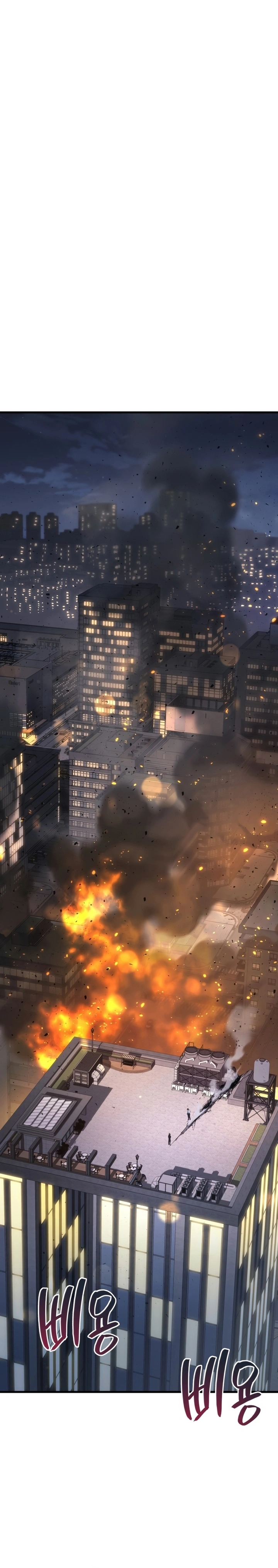 Read Martial God Regressed to Level 2 PT Manga Online