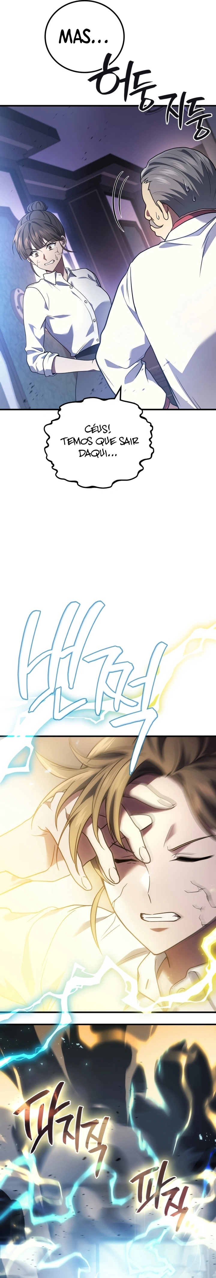 Read Martial God Regressed to Level 2 PT Manga Online
