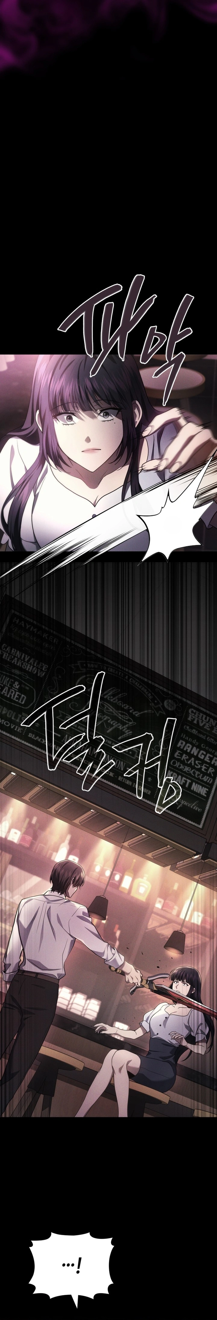 Read Martial God Regressed to Level 2 PT Manga Online