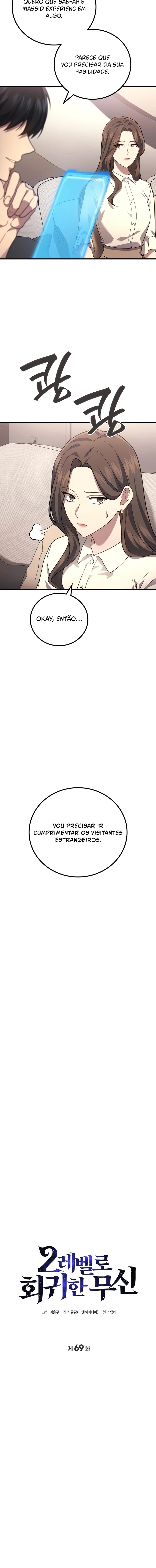Read Martial God Regressed to Level 2 PT Manga Online
