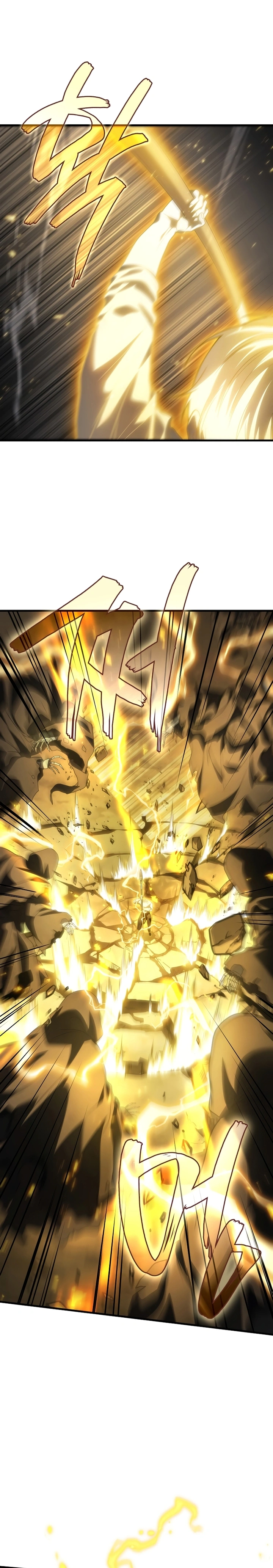 Read Martial God Regressed to Level 2 PT Manga Online