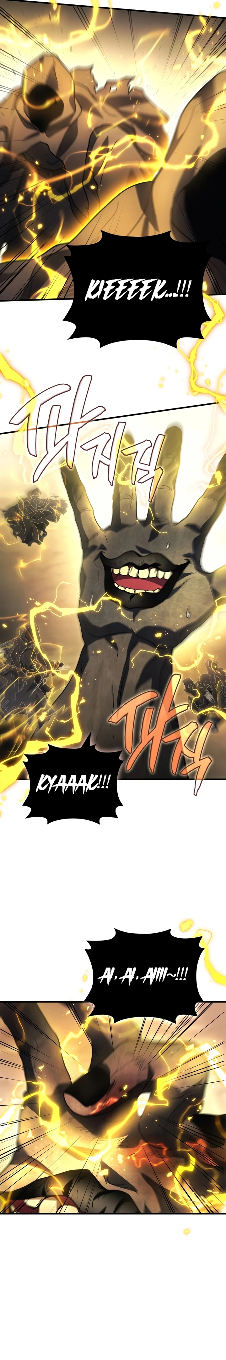 Read Martial God Regressed to Level 2 PT Manga Online