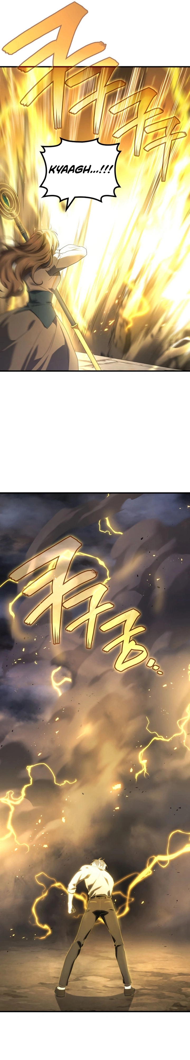 Read Martial God Regressed to Level 2 PT Manga Online