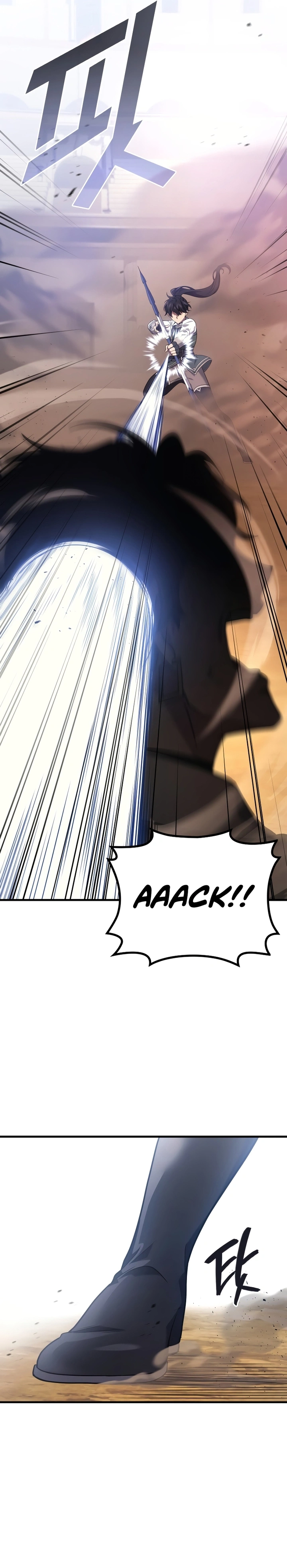 Read Martial God Regressed to Level 2 PT Manga Online