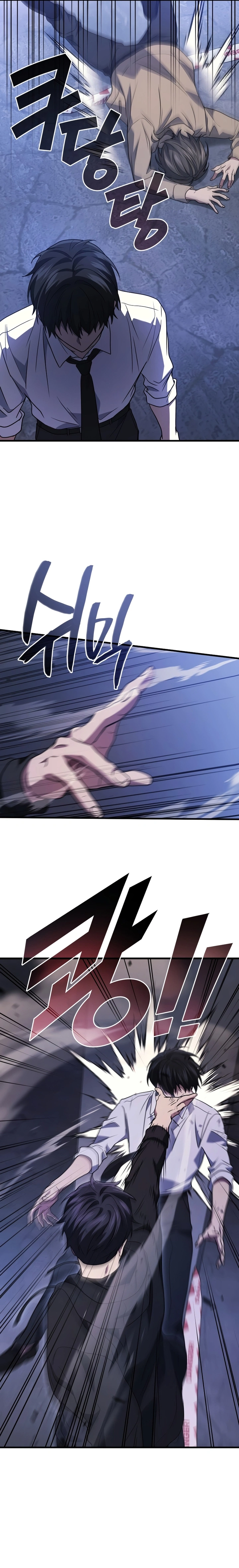 Read Martial God Regressed to Level 2 PT Manga Online