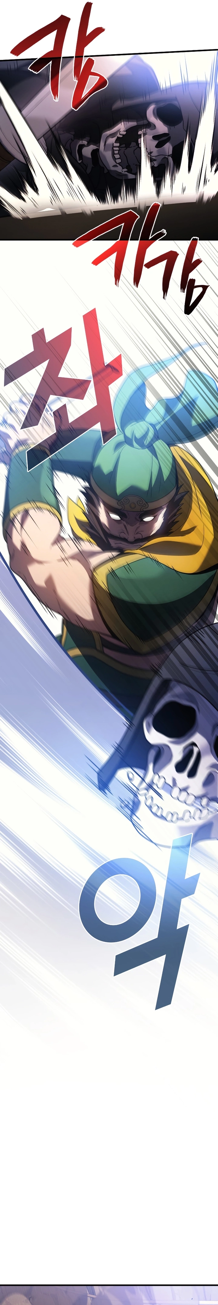 Read Martial God Regressed to Level 2 PT Manga Online