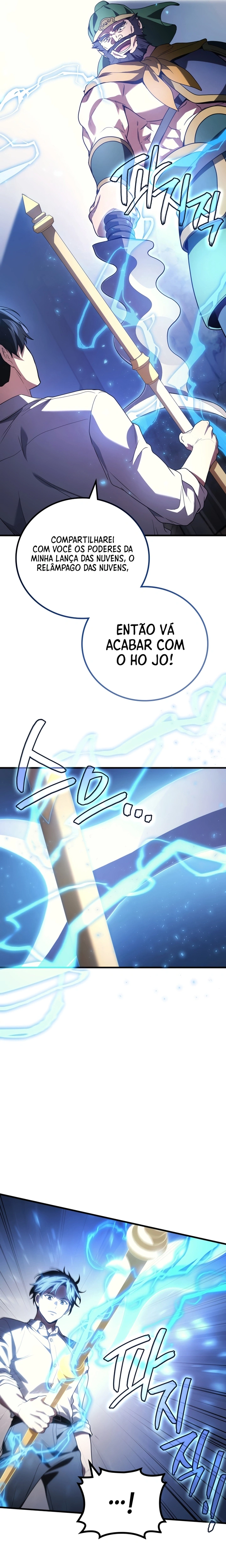 Read Martial God Regressed to Level 2 PT Manga Online