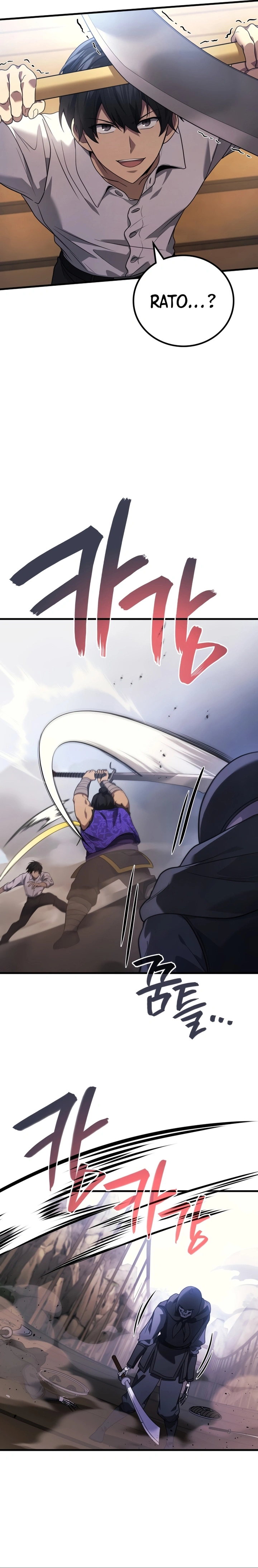 Read Martial God Regressed to Level 2 PT Manga Online