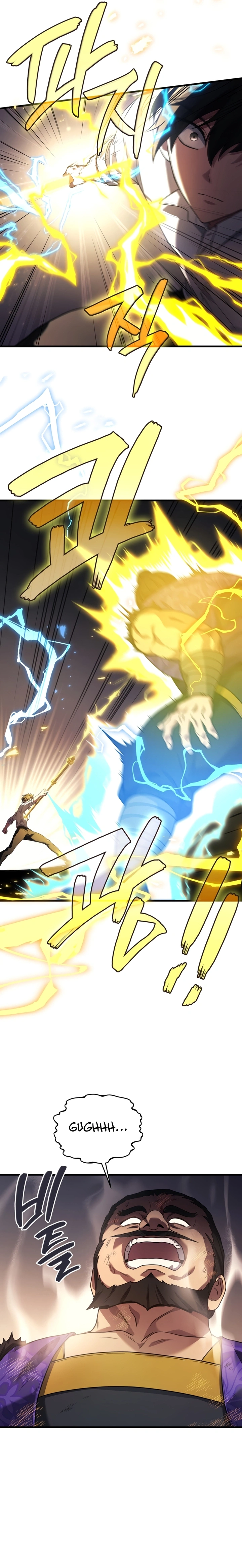 Read Martial God Regressed to Level 2 PT Manga Online