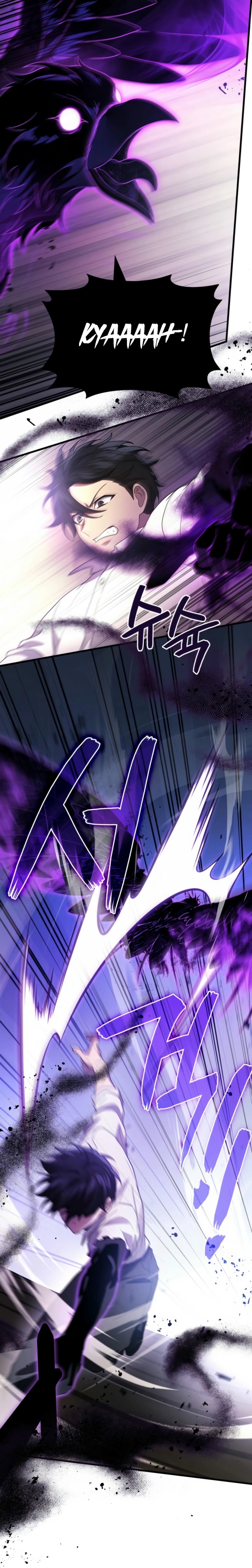 Read Martial God Regressed to Level 2 PT Manga Online