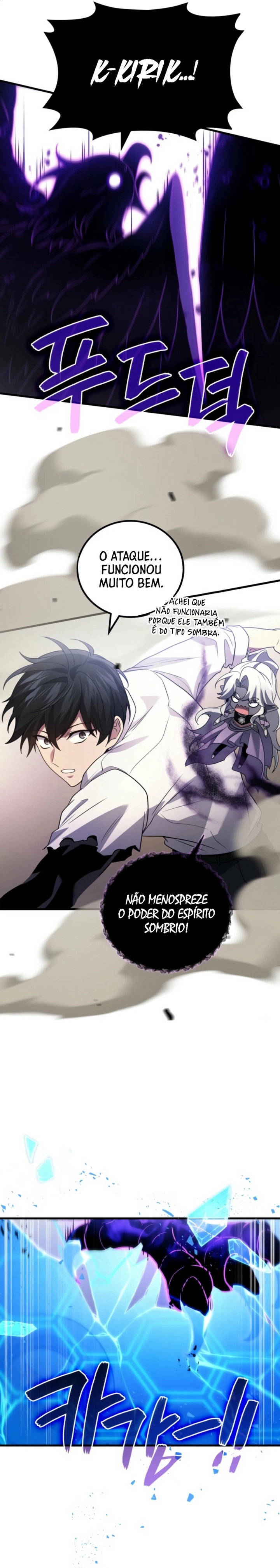 Read Martial God Regressed to Level 2 PT Manga Online