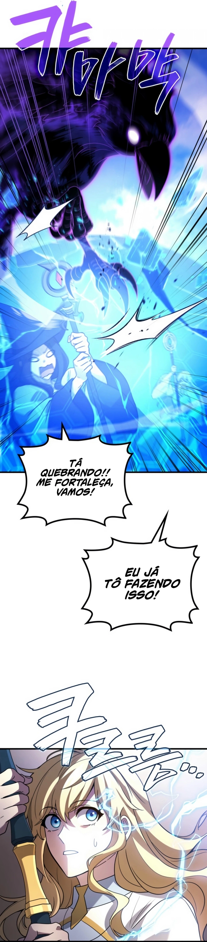 Read Martial God Regressed to Level 2 PT Manga Online