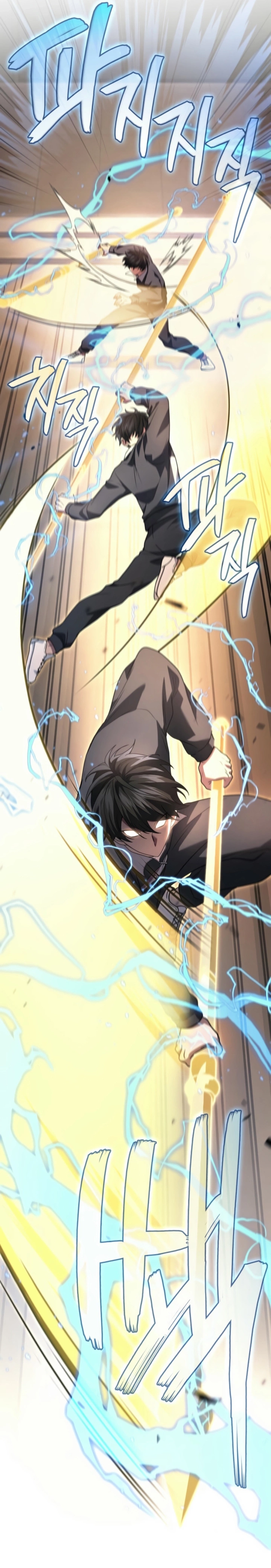Read Martial God Regressed to Level 2 PT Manga Online