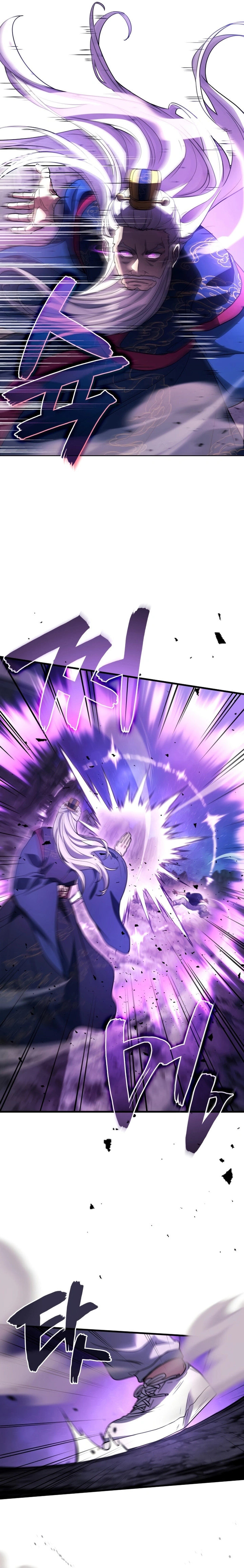 Read Martial God Regressed to Level 2 PT Manga Online