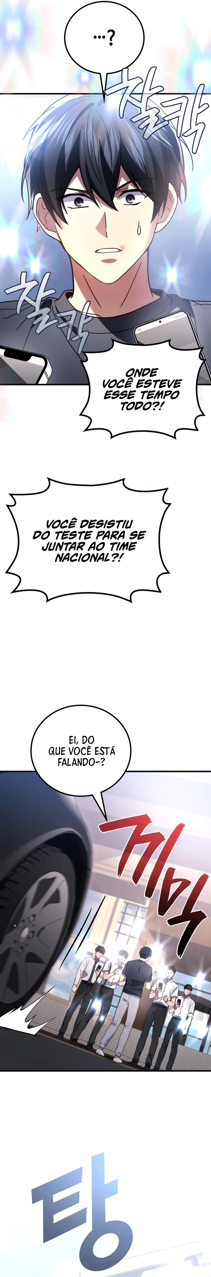 Read Martial God Regressed to Level 2 PT Manga Online