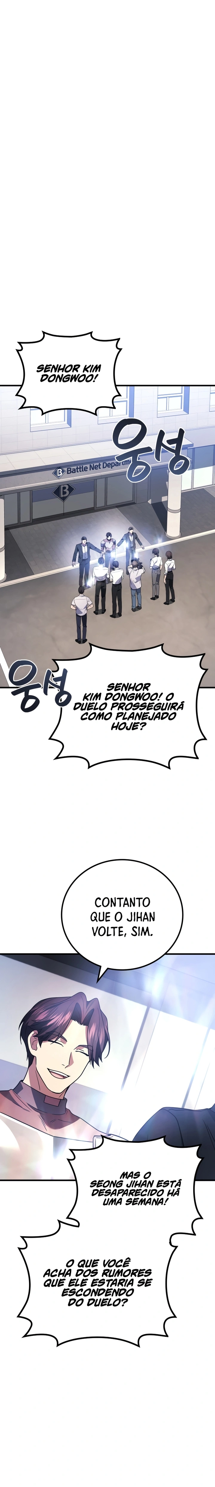 Read Martial God Regressed to Level 2 PT Manga Online