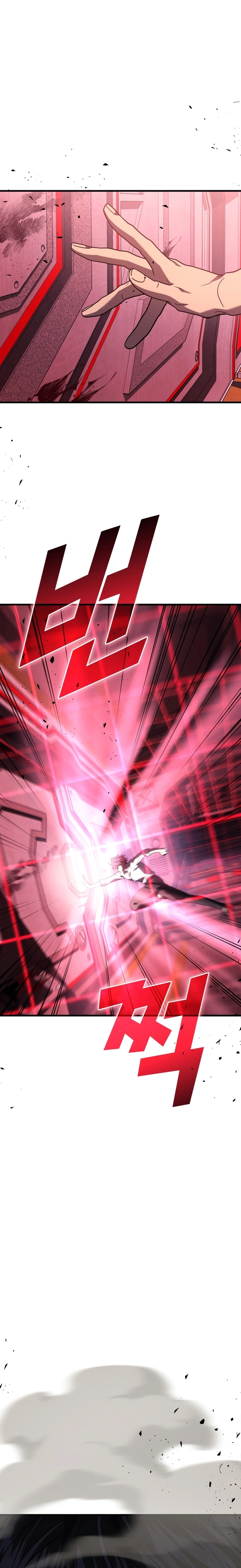 Read Martial God Regressed to Level 2 PT Manga Online