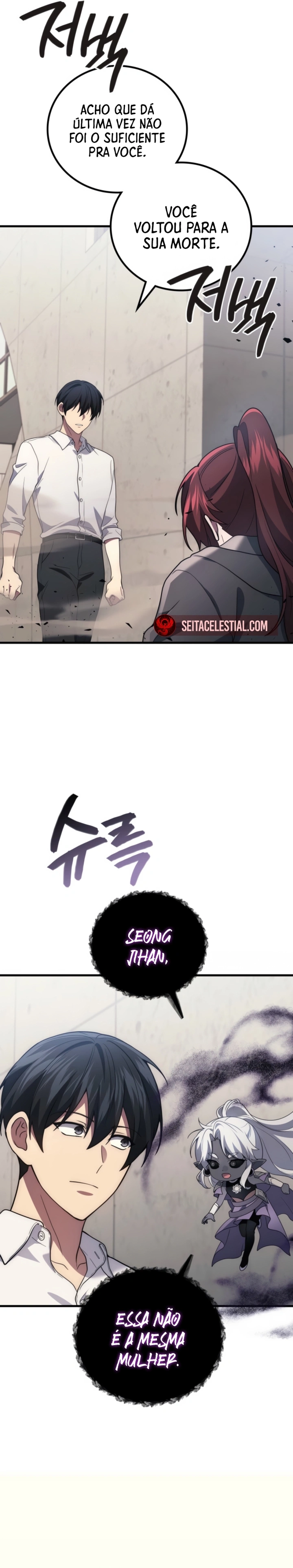 Read Martial God Regressed to Level 2 PT Manga Online
