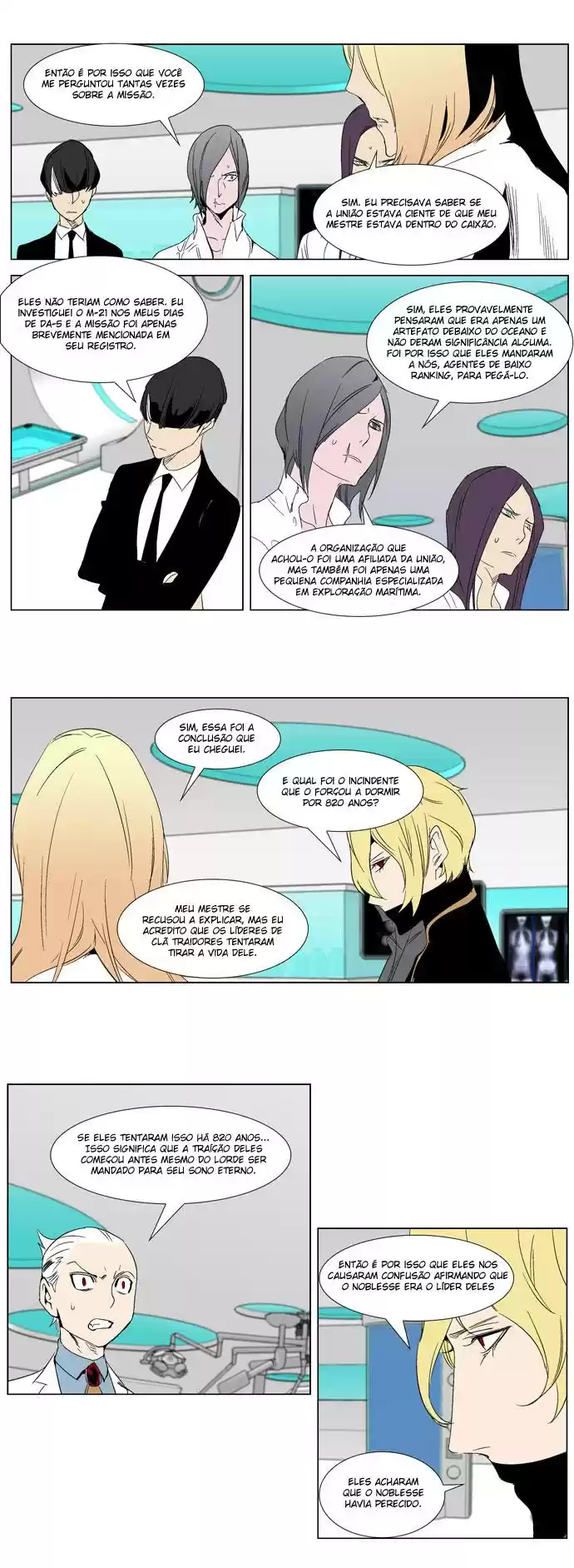 Read Noblesse PT Manga Online