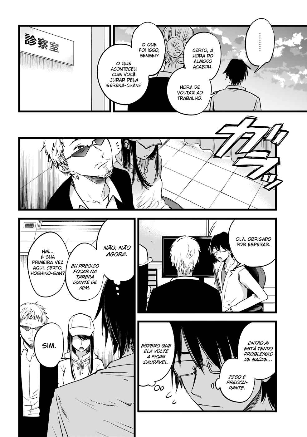 Read Oshi no Ko PT Manga Online