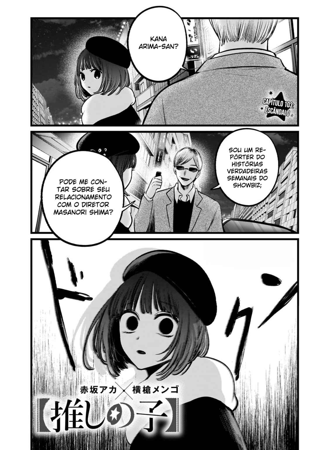 Read Oshi no Ko PT Manga Online