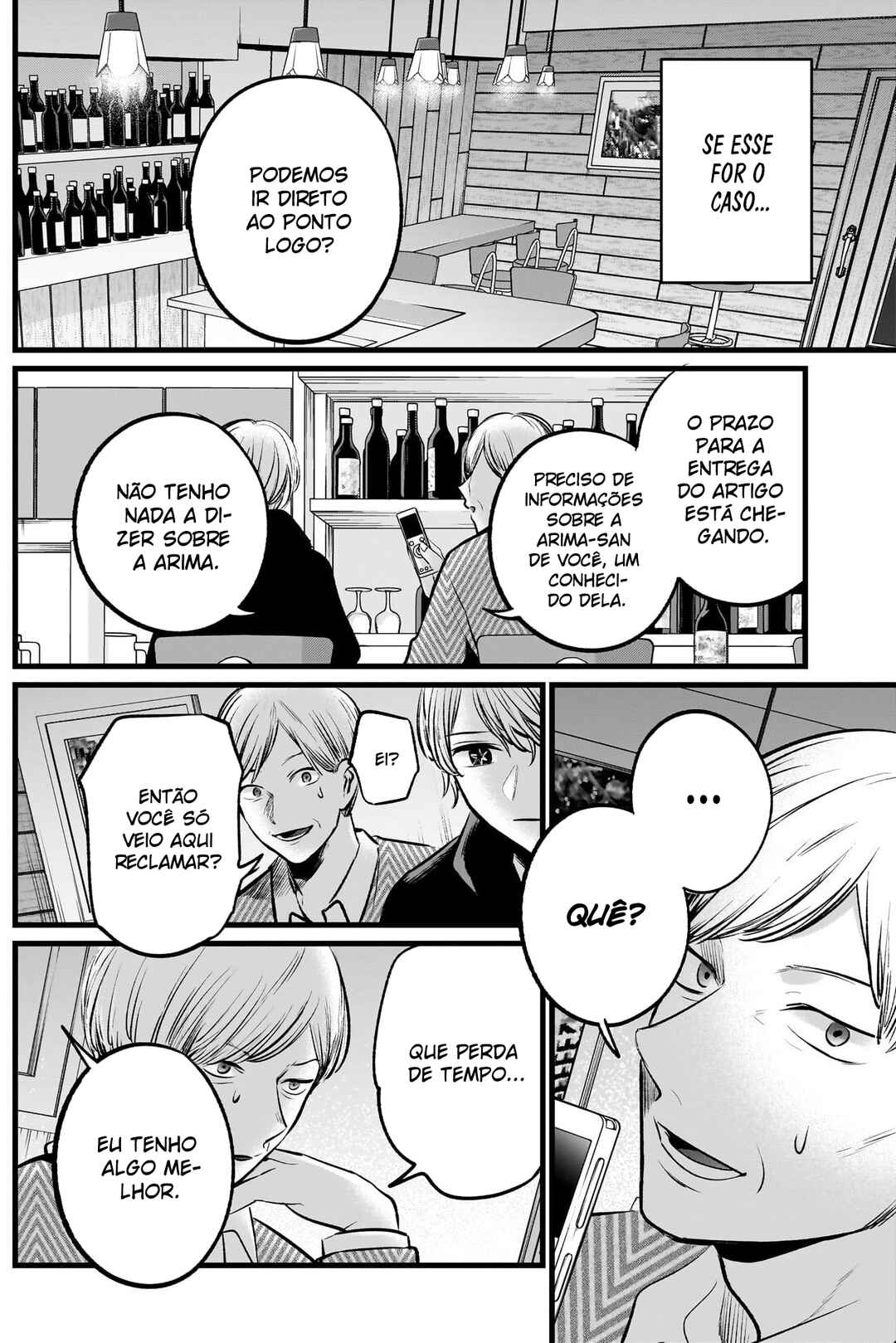 Read Oshi no Ko PT Manga Online