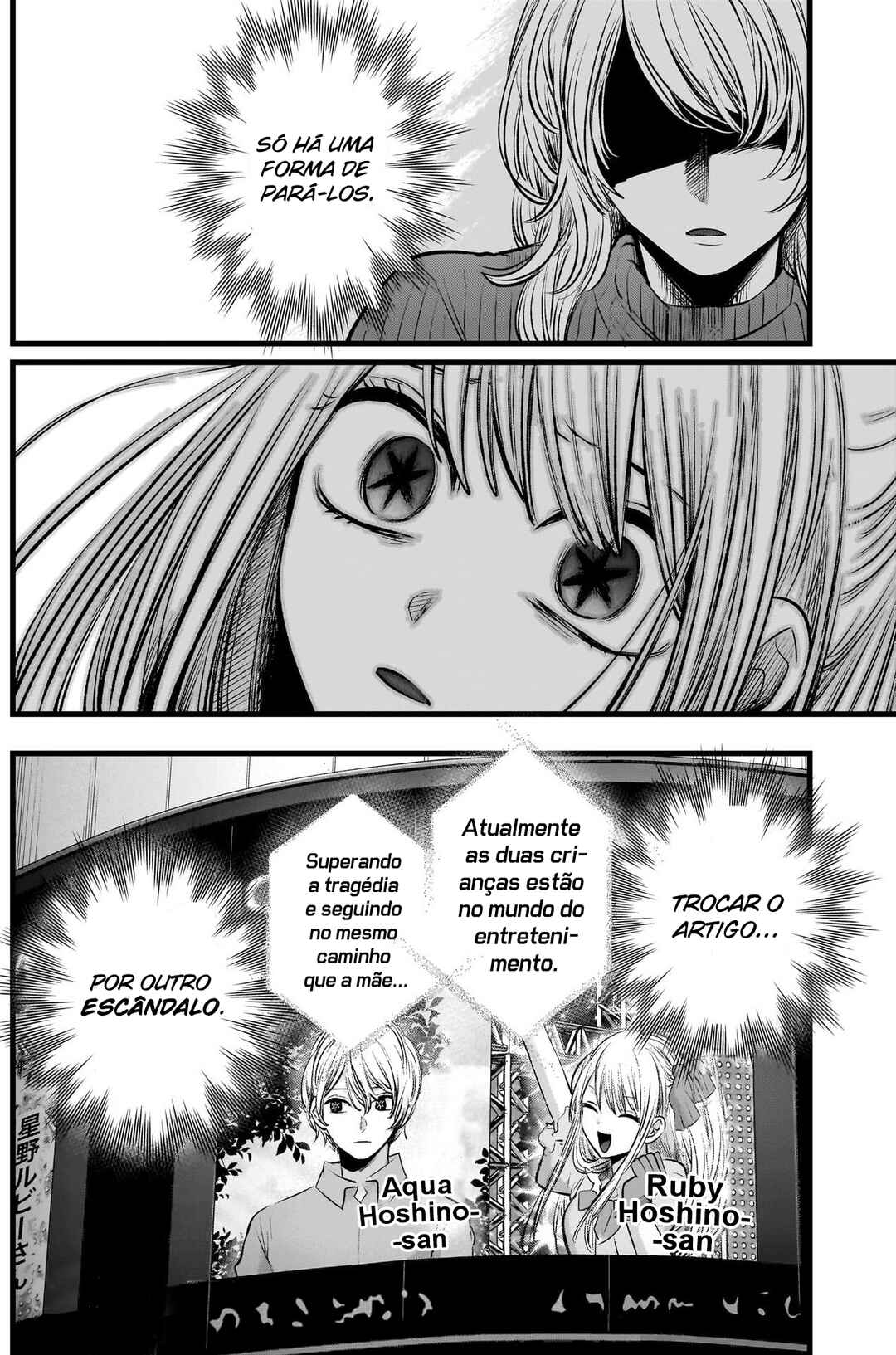 Read Oshi no Ko PT Manga Online