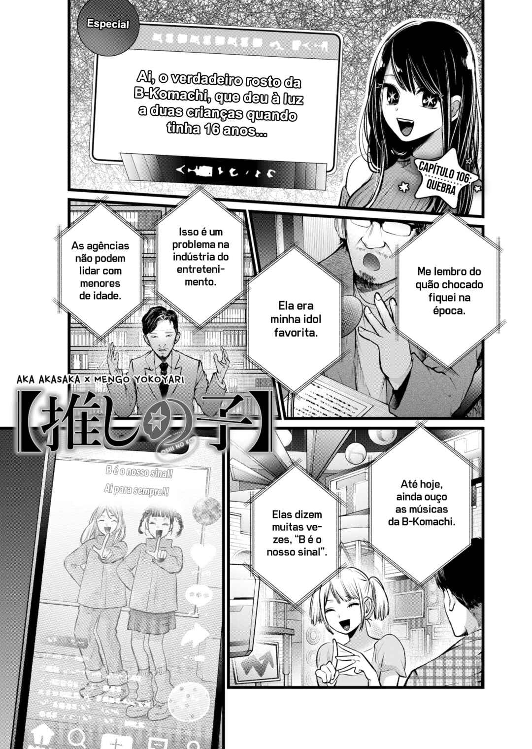 Read Oshi no Ko PT Manga Online