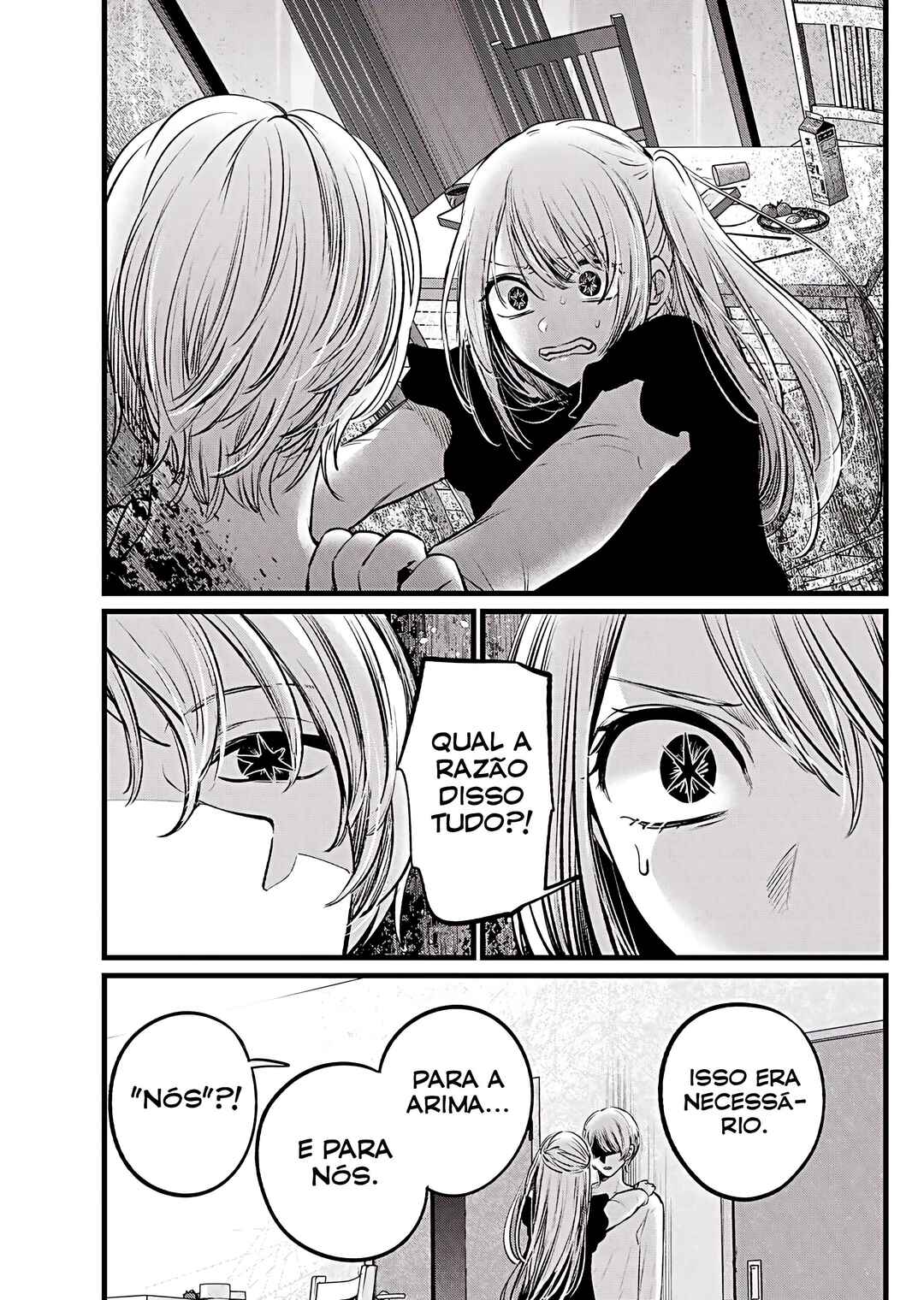 Read Oshi no Ko PT Manga Online